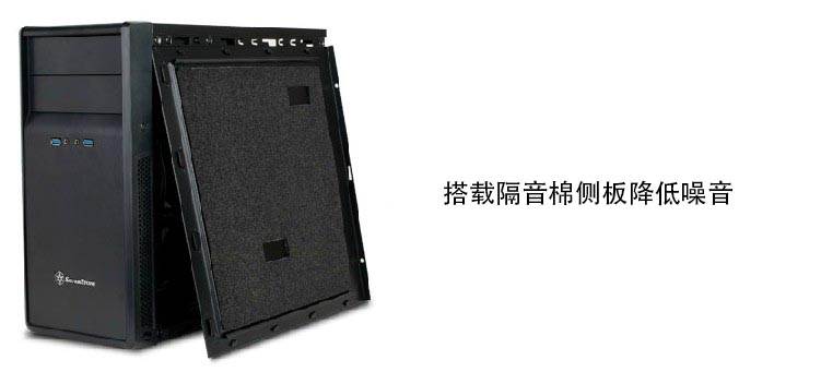 老爺機(jī)降噪實(shí)戰(zhàn)，隔音棉發(fā)揮新作用